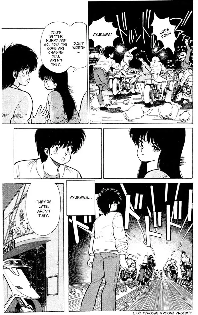 Kimagure Orange Road Chapter 80 5